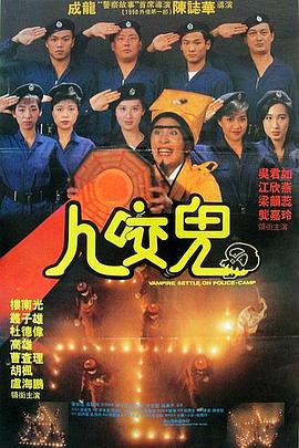 善良新婚小倩和邻居许老头