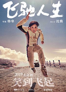 亚洲最大福利网站