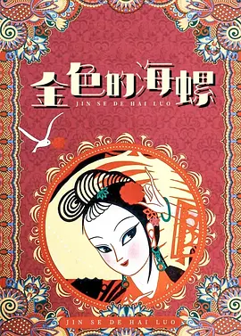 亚洲最大福利网站